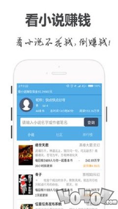 亚美体育官网APP